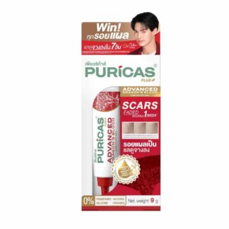 Гель для шрамов Puricas Advanced C&E Dragon's Blood Scar Gel, 9 г (Puricas Advanced C E Scar Gel 9 g)
