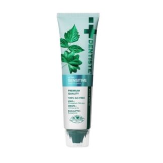 Зубная паста для чувствительных зубов Dentiste Ultra Sensitive, 100 г