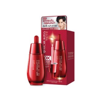 Сыворотка для лица, глаз и шеи Rojukiss Face Eye Neck Serum, 18 мл (Rojukiss Face Eye Neck Serum 18 ml)