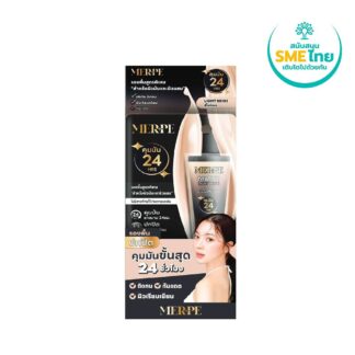 Тональная основа Merpe Foundation Oil Control 24 Hrs, 15 мл (Merpe Foundation Oil Control 24 Hrs 15 ml)