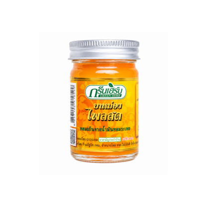 Бальзам Green Herb с плаем (имбирём кассумунар), 50 г (Green Herb Plai Balm 50 g)