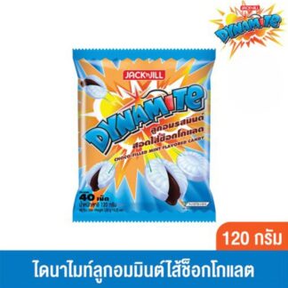 Шоколадные конфеты Dynamite, 120 г (Dynamite Chocolate Candy 120g)