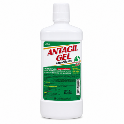 Антацидная суспензия Antacil Gel от изжоги, 450 мл (TNP Antacil Gel 450 ml)