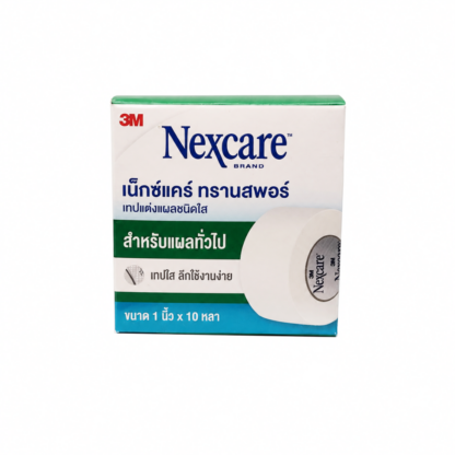 Прозрачный медицинский пластырь 3M Nexcare Transpore в рулоне, 1/2 дюйма × 10 ярдов (3M Nexcare Transpore Tape 1/2 in x 10 yd)