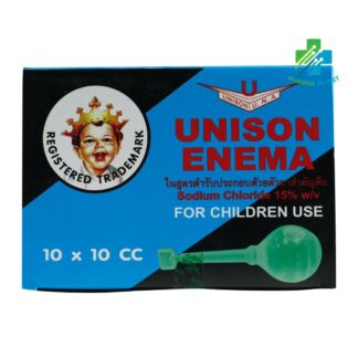 Микроклизма для малышей с солевым раствором (Unison Enema for children)