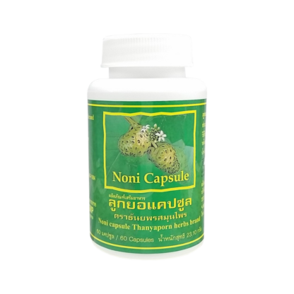 Капсулы нони Thanyaporn Herbs, 60 шт. (Thanyaporn Herbs Noni 60 capsules)