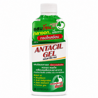 Антацидная суспензия Antacil Gel от изжоги, 240 мл