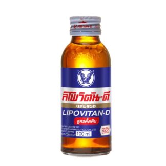 Энергетик Липовитан (Lipovitan-D Energy Drink 100ml)