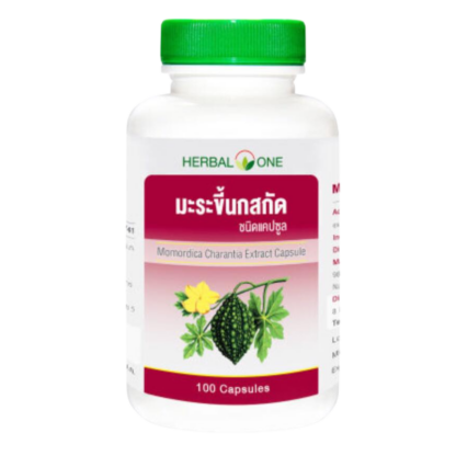Капсулы с экстрактом горькой тыквы (момордики) Herbal One, 100 шт. (Herbal One Momordica Charantia Extract 100 capsules)