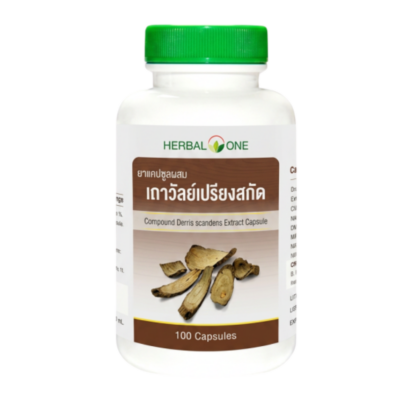 Капсулы с экстрактом Тао Ван Прианг Herbal One, 100 шт. (Herbal One Thao Wan Priang Extract 100 capsules)