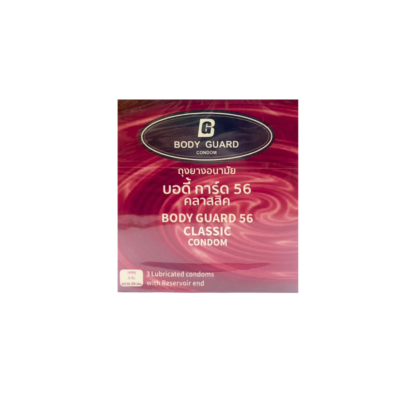 Презервативы Body Guard 56 мм, 3 шт. (Body Guard Condoms 56 mm 3 pcs)