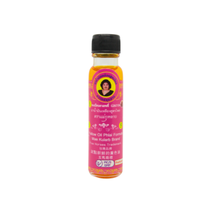 Жёлтое масло Mae Kularb с плаем, 20 мл (Mae Kularb Yellow Oil Plai Formula 20 ml)