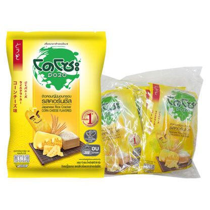 Японские рисовые крекеры Dozo со вкусом кукурузы и сыра, 56 г, набор 6 шт. (DOZO Japanese Rice Cracker Corn Cheese 56g x6)