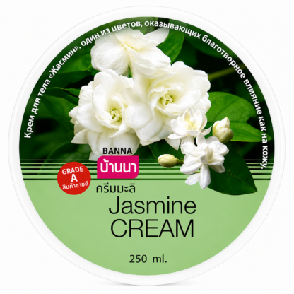 Крем для тела Banna с жасмином, 250 мл (Banna Jasmine Cream 250 ml)