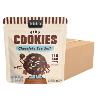 Мини-печенье De La Lita Tiny Cookie с шоколадом и морской солью, 45 г, набор 24 шт.