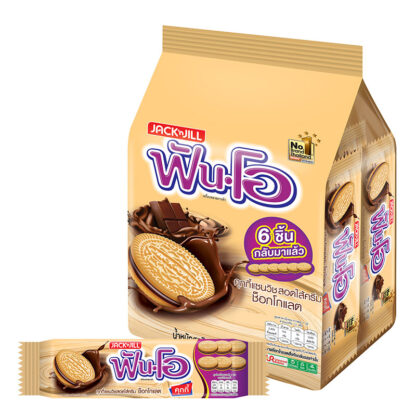 Печенье-сэндвич Fun-O с шоколадным кремом, 40,5 г, набор 12 шт. (FUN-O Sandwich Cookies Chocolate Cream 40.5g x12)