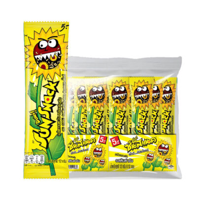 Семечки подсолнечника Sunsnack оригинальный вкус, 12 г, набор 12 шт. (SUNSNACK Sunflower Seeds Original 12g x12)