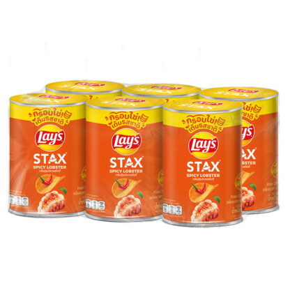Картофельные чипсы Lay's Stax со вкусом острого лобстера, 42 г, набор 6 шт. (LAY'S Stax Potato Chips Spicy Lobster 42g x6)