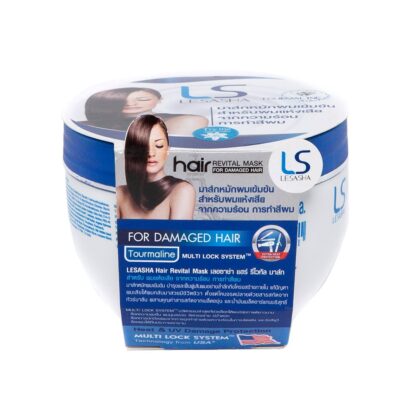 Восстанавливающая маска с турмалином и аргановым маслом (LESASHA Hair Revital Mask)
