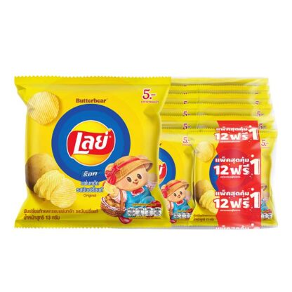 Картофельные рифлёные чипсы Lay's Rock, оригинальный вкус, 13 г, набор 12 шт. (LAY'S Rock Potato Chips Original 13g x12)