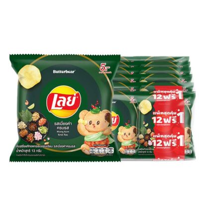 Картофельные чипсы Lay's Classic со вкусом мианг кхам, 13 г, набор 12 шт. (LAY'S Classic Potato Chips Miang Kham 13g x12)