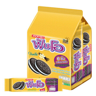 Шоколадное печенье-сэндвич Fun-O с ванильным кремом, 40,5 г, набор 12 шт. (FUN-O Chocolate Sandwich Cookies Vanilla Cream 40.5g x12)