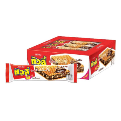 Вафли Tivoli Rich с шоколадным кремом и воздушным рисом, 22 г, набор 12 шт. (TIVOLI Rich Wafer Chocolate Crispy Rice 22g x12)