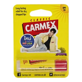 Бальзам для губ Carmex Classic SPF15 в стике, 4,25 г (Carmex Classic Lip Balm Stick 4.25 g)