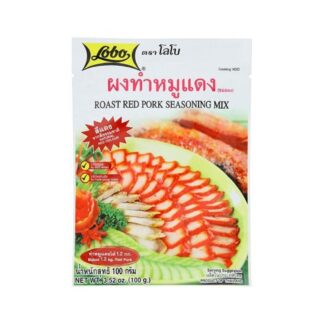 Готовая приправа с паприкой Roast Red Pork для жареной свинины от Lobo (Lobo Roast Red Pork Seasoning Mix)