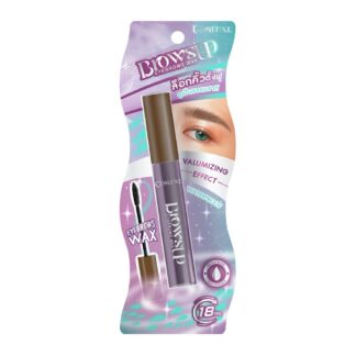 Воск для бровей Cosluxe Brows Up Eyebrow Wax, 7 г