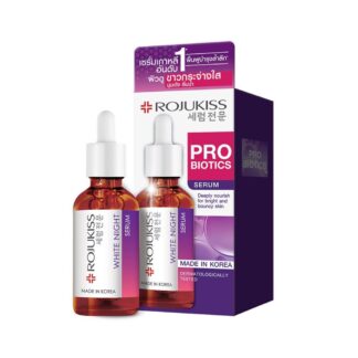 Ночная сыворотка для лица Rojukiss White Night, 30 мл (Rojukiss Serum White Night 30 ml)