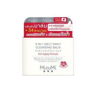 Гидрофильный бальзам для снятия макияжа Mizumi Melt Away Cleansing Balm, 60 мл