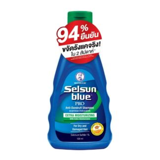 Шампунь против перхоти Selsun Blue Moisturizing, 120 мл (Selsun Blue Shampoo Moisturizing 120 ml)
