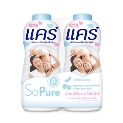 Тальк для тела Care So Pure, 300 г, набор 2 шт. (Care Talcum So Pure 300 g x2)