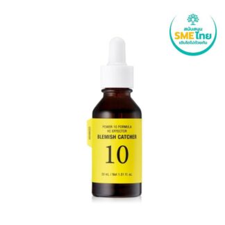 Сыворотка для лица с витамином C It's Skin Power 10 Formula VC Effector, 30 мл (It's Skin Power 10 Serum VC 30 ml)