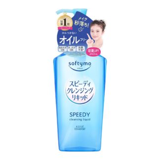 Средство для снятия макияжа Kose Softymo Speedy Cleansing Liquid, 240 мл (Kose Softymo Speedy Cleansing Liquid 240 ml)
