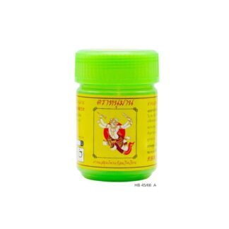 Травяной ингалятор Hanuman в баночке-копилке (Hanuman Herbal Inhaler Piggy Bank Jar)