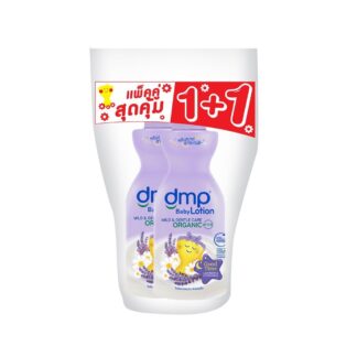 Лосьон для тела DMP Goodtime с лавандой, 480 мл, набор 2 шт. (DMP Goodtime Lotion 480 ml x2)