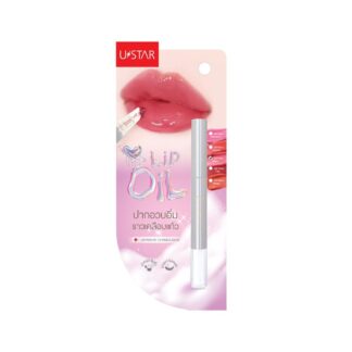 Масло-тинт для губ U-Star Zig Maxx Lip Oil 03 Pink, 1,5 г (U-Star Zig Maxx Lip Oil 03 Pink 1.5 g)