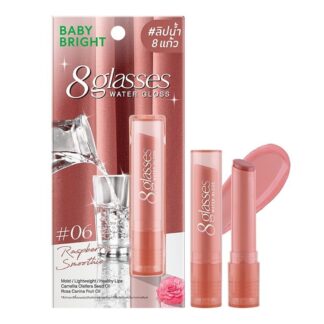 Блеск для губ Baby Bright 8 Glasses Water Gloss 06, 2,5 г (Baby Bright 8 Glasses Water Gloss 06 2.5 g)