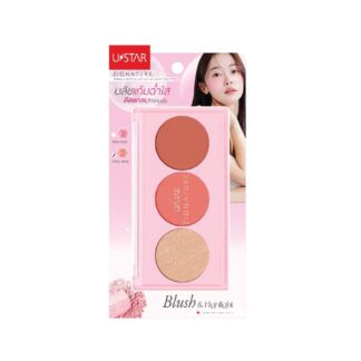 Палетка румян и хайлайтера U-Star Zignature Maxx Blush & Highlight, тон 02