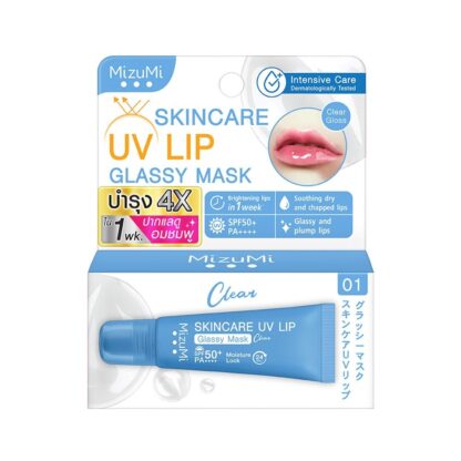 Маска для губ с SPF Mizumi UV Lip Glassy Mask SPF50+ PA++++, Clear, 8 мл (Mizumi UV Lip Glassy Mask Clear 8 ml)