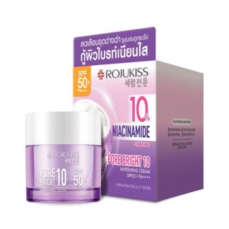 Осветляющий крем для лица Rojukiss Pore Bright 10 Whitening Cream SPF50+ PA++++, 40 мл (Rojukiss Pore Bright 10 Whitening Cream 40 ml)