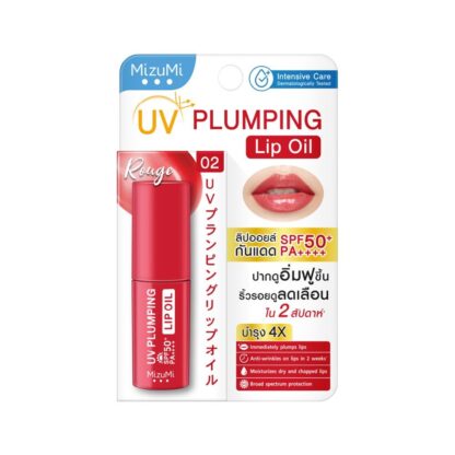 Масло для губ с SPF Mizumi UV Plumping Lip Oil SPF50+ PA++++, Rouge, 4 г (Mizumi UV Plumping Lip Oil Rouge 4 g)