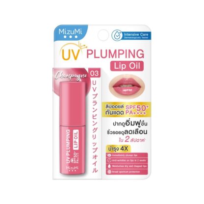 Масло для губ с SPF Mizumi UV Plumping Lip Oil SPF50+ PA++++, Champagne, 4 г (Mizumi UV Plumping Lip Oil Champagne 4 g)