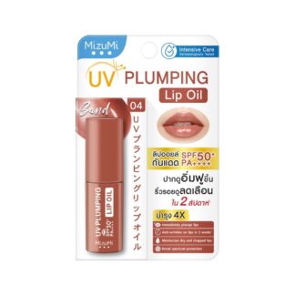 Масло для губ с SPF Mizumi UV Plumping Lip Oil SPF50+ PA++++, Sand, 4 г (Mizumi UV Plumping Lip Oil Sand 4 g)