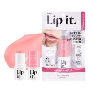 Маска-стик для губ Lip It Feel In Good Lip Mask Stick 1, 5,5 г (Lip It Feel In Good Lip Mask Stick 1 5.5 g)
