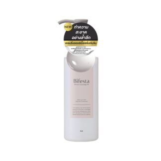 Гидрофильное масло Bifesta Serum Cleansing Oil, 160 мл