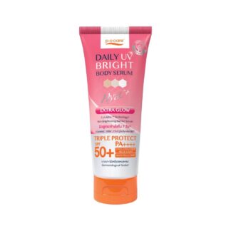 Солнцезащитная сыворотка для тела Po Care UV Bright Body Serum SPF50+, 190 мл