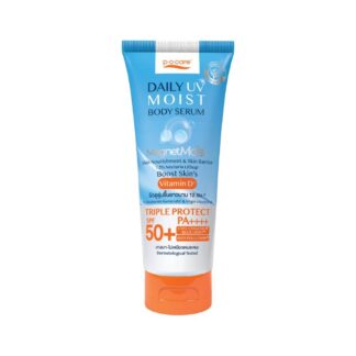 Солнцезащитная сыворотка для тела Po Care UV Moist Body Serum SPF50+, 190 мл